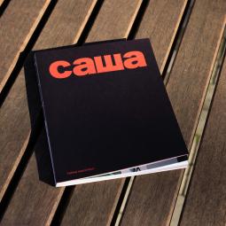 Cawa in Buchstaben